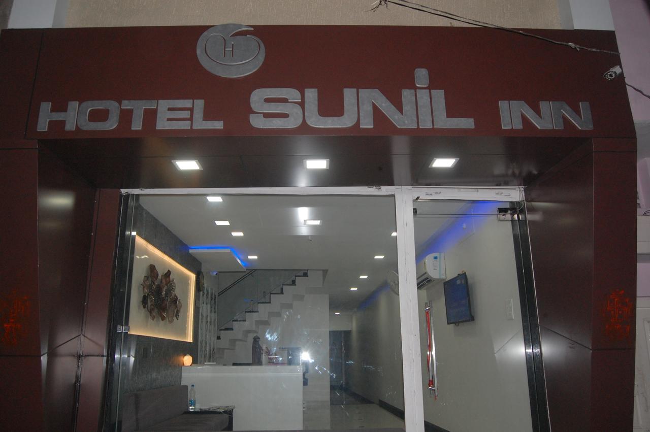 Oyo 8022 Hotel Sunil Inn Raipur  Ngoại thất bức ảnh